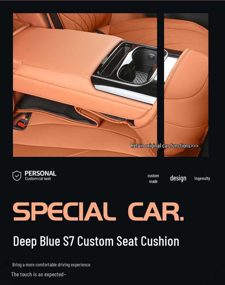 Всесезонные универсальные чехлы и подушки на сиденья Changan Deep Blue S7