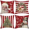 New Christmas Pillowcase Living Room Sofa Bedroom Cushion Home Decoration Sofa Cushion Cover