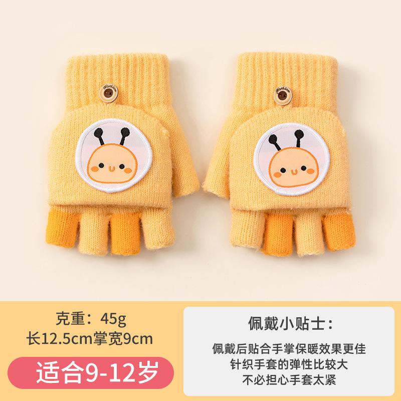 Осень и зима теплые и холодные варежки без пальцев с откидным верхом, мультяшный крокодил, мальчик, детский норковый велюр, перчатки для письма для учеников начальной школы