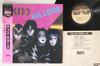 LP Record KISS - Kiss Killers 28S58 CASABLANCA 1982 Japan Obi Rock Used