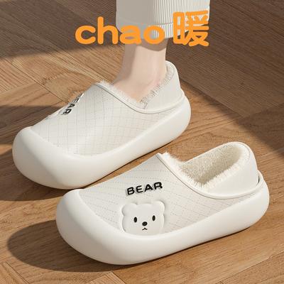 Водонепроницаемые хлопковые тапочки женские для ношения на улице зимой, новые домашние комнатные теплые нескользящие тапочки-мешки и обувь для послеродового периода мужские зимние