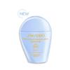 Идеальный солнцезащитный лосьон для чувствительной кожи Sensitive SPF50+/PA++++ 50 мл Солнцезащитное средство