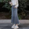 Fishtail Denim Skirt Female Summer Models Pear-shaped Cover Meat High-waisted Thin Package Hip Mid-length Skirt Burlap A-line Half-body Skirt Skirt