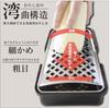 Professional grater grater SPEEDY (Professional Black)