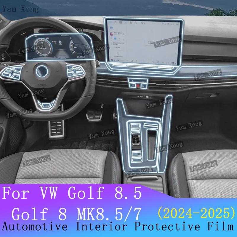 Для Volkswagen Golf 8.5 2025 Golf 8 MK8.5/7 Аксессуары пленка для интерьера прозрачная Панель переключения передач Навигационная консоль GPS Защита