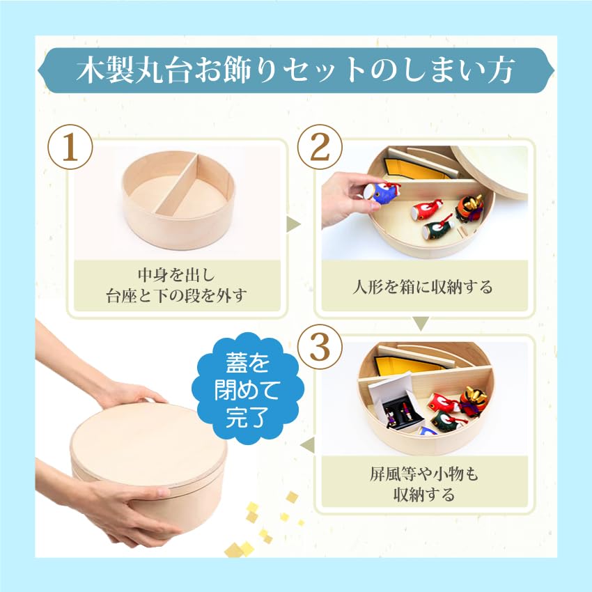 Osaka Choseido Satsuki Doll Storage Decoration Compact Mini Pottery Name Engraved Wooden Tag Bonus Helmet Decoration Carp Streamer (Sent Separately)