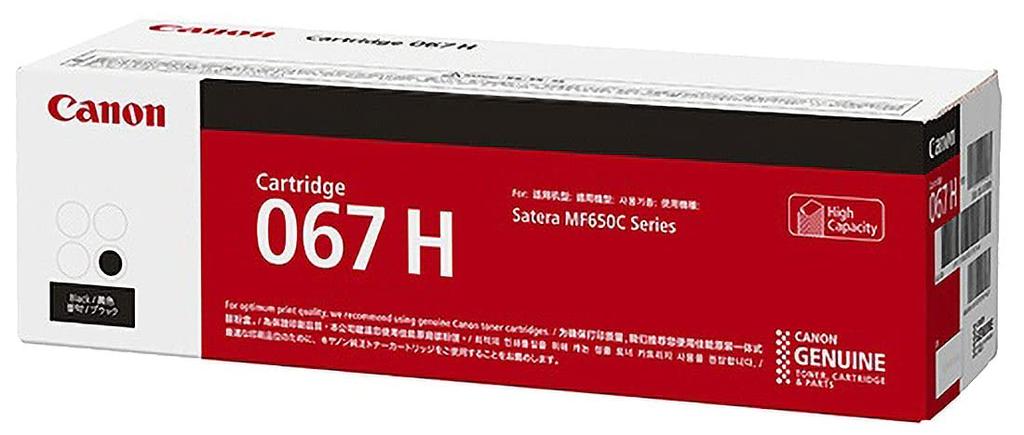 Canon Тонер-картридж 067H (черный) CRG-067HBLK
