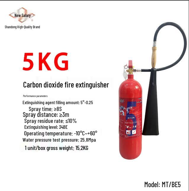 High-Pressure CO2 Fire Extinguisher for Electrical Fires