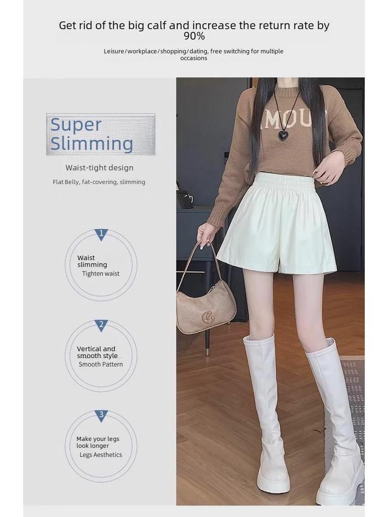 Женские брюки А-силуэта из искусственной кожи с высокой талией: Черные широкие брюки свободного кроя на осень/зиму 2023 г.