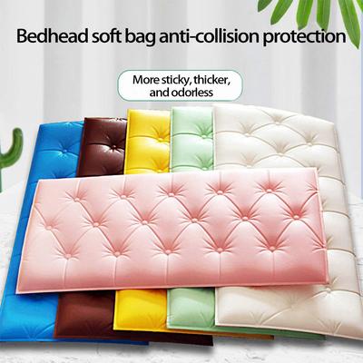 3D самоклеящиеся водонепроницаемые настенные наклейки: Мягкий татами с защитой от столкновений и обрастания для детской комнаты или спальни.