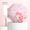 [Fully Automatic, Safe, Anti-Puncture, Anti-Rebound] Rounded Corner Folding Umbrella for Boys and Girls, Enlarged for Elementary School Students