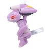 Pokemon Center Original 649 Plush Fit Genesect Pokémon 15×8×12.5(H×W×Dcm)