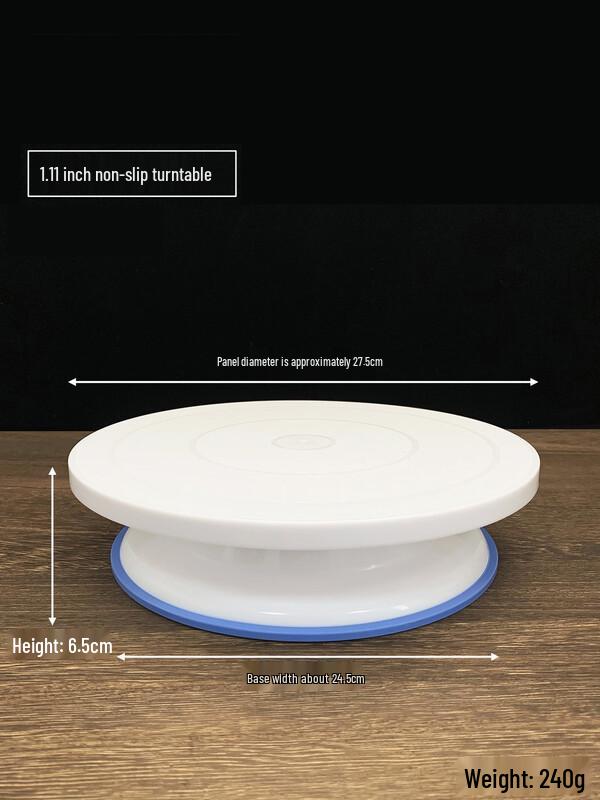 Пластиковый поворотный столик для украшения тортов