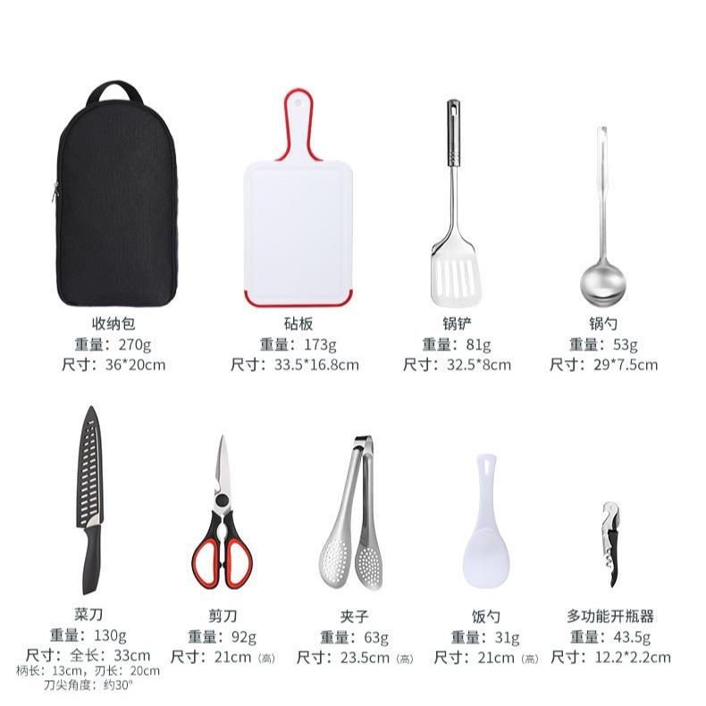 Stainless Steel Outdoor Cookware Set Handbag Picnic Bag Portable Tableware Storage Bag Camping
