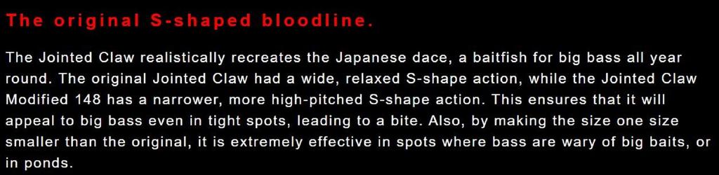 Gan Craft Jointed Claw 148S Salt Slow Sinking Jointed Lure AS-04 (0199)