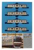 Micro Ace N Gauge Tokyo Metro 10000 Series 1st Car When Released Additional Set A7461 Railway Model Train 4-Car
