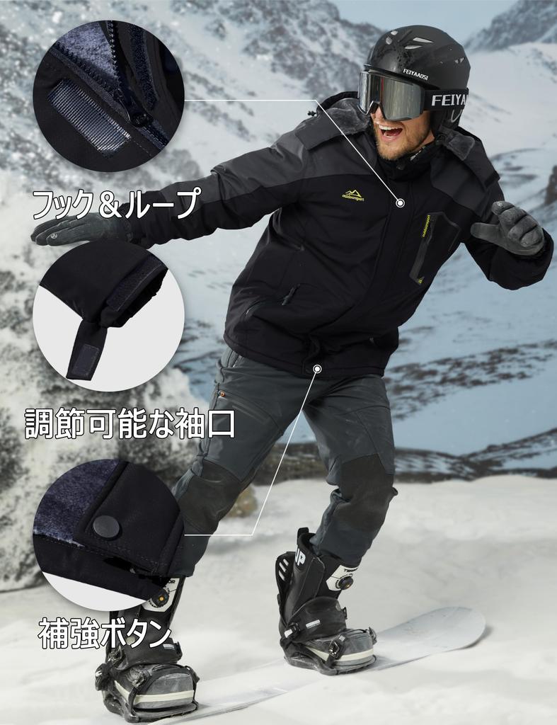 MAGCOMSEN Outdoor Cold Weather and Solid CN L Size Men's Jacket, Windproof, Trekking, Walking, Motorcycle, Fishing, Skiing, Gray, (Japan S)