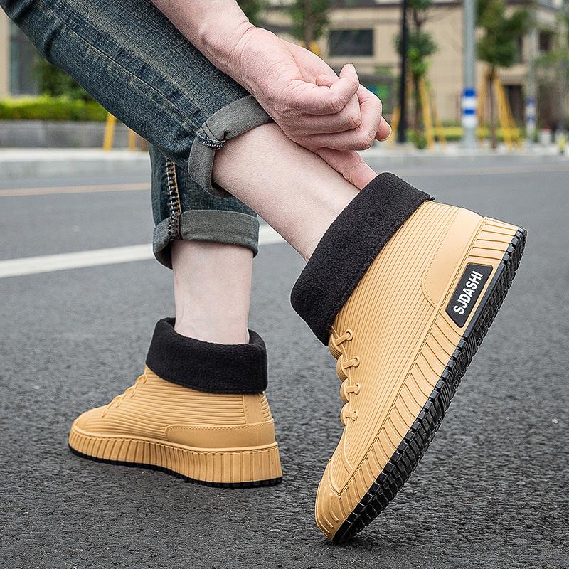 Мужские Нескользящие Водонепроницаемые Короткие Резиновые Сапоги для Кухни, Мойки Машин, Рыбалки и Многого Другого