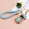 Изысканный креативный брелок для ключей в виде кабриолета для женщин с очаровательным дизайном для подарков