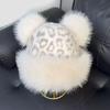 Winter Hat Retro Style Leopard Print Plush Trim Windproof Hat Bear Ear Decor Thickened Warm Women Hat
