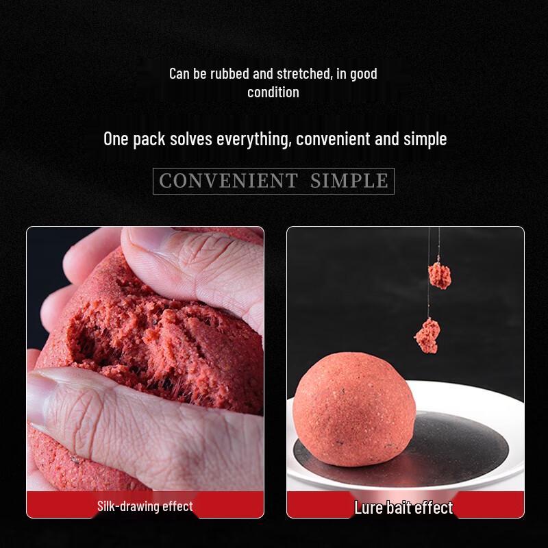 Рыболовная приманка Longwanghen