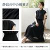 Pleated Dress for Short Long Shirt Party Elastic Plus Suitable for Entrance Casual Autumn [NONELECEDOLE] Women, Sleeve, A-line, Length, Dress, Tucked,