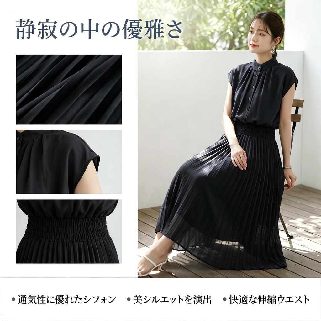 Pleated Dress for Short Long Shirt Party Elastic Plus Suitable for Entrance Casual Autumn [NONELECEDOLE] Women, Sleeve, A-line, Length, Dress, Tucked,