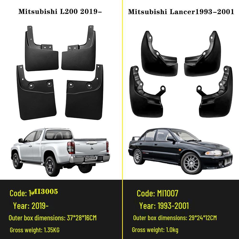 Совместимо с шинами Pajero 04-19, шинами L200 07 и брызговиками Lancer 93.