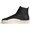 Y-3 Yuben Mid 'Черный Лис Оранжевый' Мужские FX0568