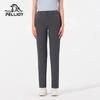 Women's Spring/Summer Water-Repellent Sports Pants