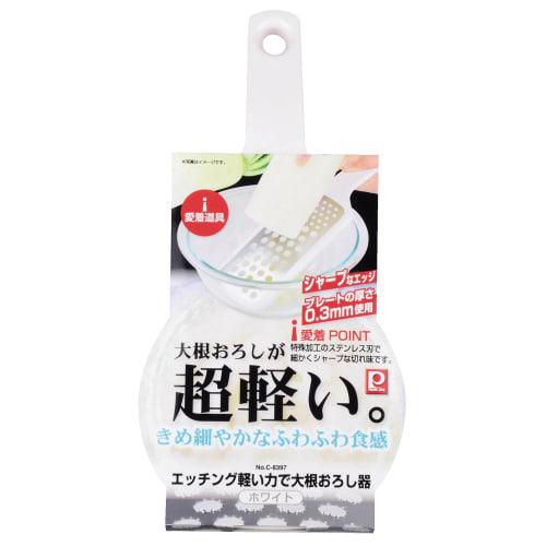 PEARL METAL Favorite Tool Etched Light Radish Grater, White, C-8397