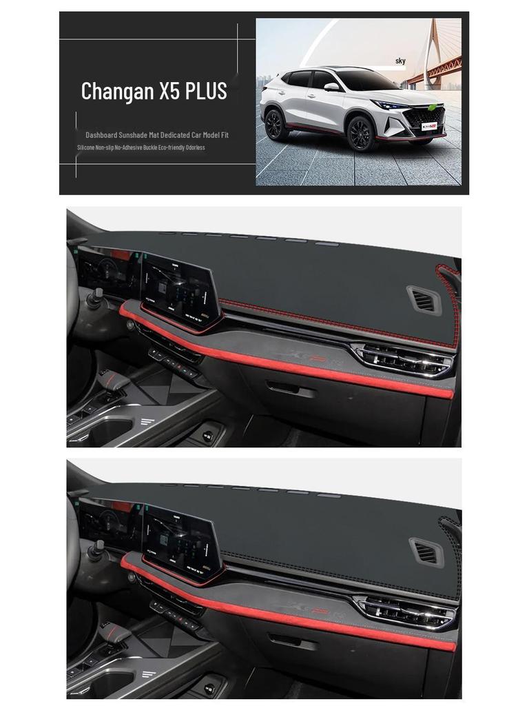 Коврик-солнцезащита на приборную панель Changan X5 PLUS для декора салона