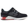 Asics Кроссовки мужские Gel Lyte 3 Future черные H637Y-9090