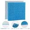 Daikin KAC017A4 до 5 шт. 2076685 Дезодорирующий фильтр 1 шт. Сменный фильтр очистителя воздуха Гофрированный фильтр HPEA Пылеулавливающий фильтр Совместимый