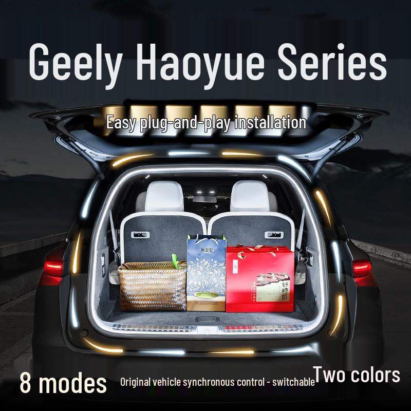 Geely Haoyue L Подсветка багажника «Текущая вода» PRO