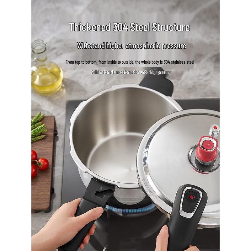 ASD Скороварка из нержавеющей стали 304 5,5 л