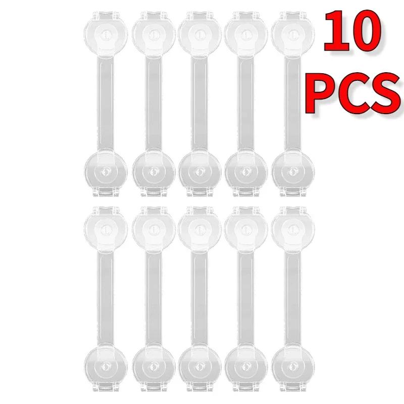 5/10Pcs Baby Cabinet Locks Strap Drawer Lock Child Anti-opening Refrigerator Lock Home Baby Anti-pinch Safety Protection Buckle
