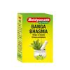 Banga Bhasma 10g Ayurvedic Powder For Urinary Health And Hormonal Balance Support Supplement