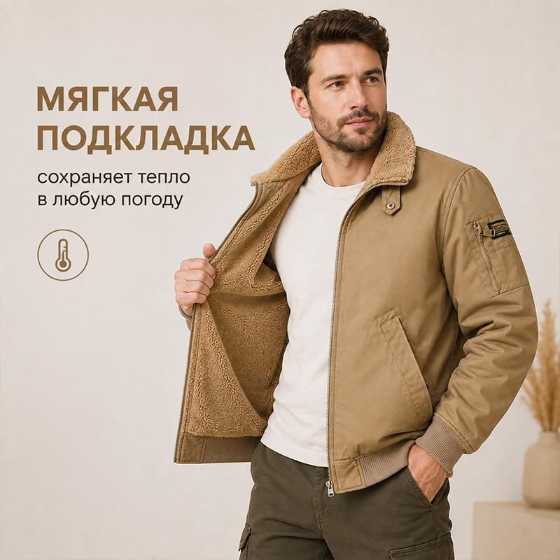 Мужская плотная ветрозащитная куртка-бомбер, Повседневная верхняя одежда с воротником из флиса, Теплая куртка на молнии в ретро-стиле, Подходит для ежедневной носки и осенне-зимнего сезона