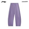 Li-Ning Женские прямые свободные спортивные штаны AKLW096 с водоотталкивающим покрытием CF для улицы