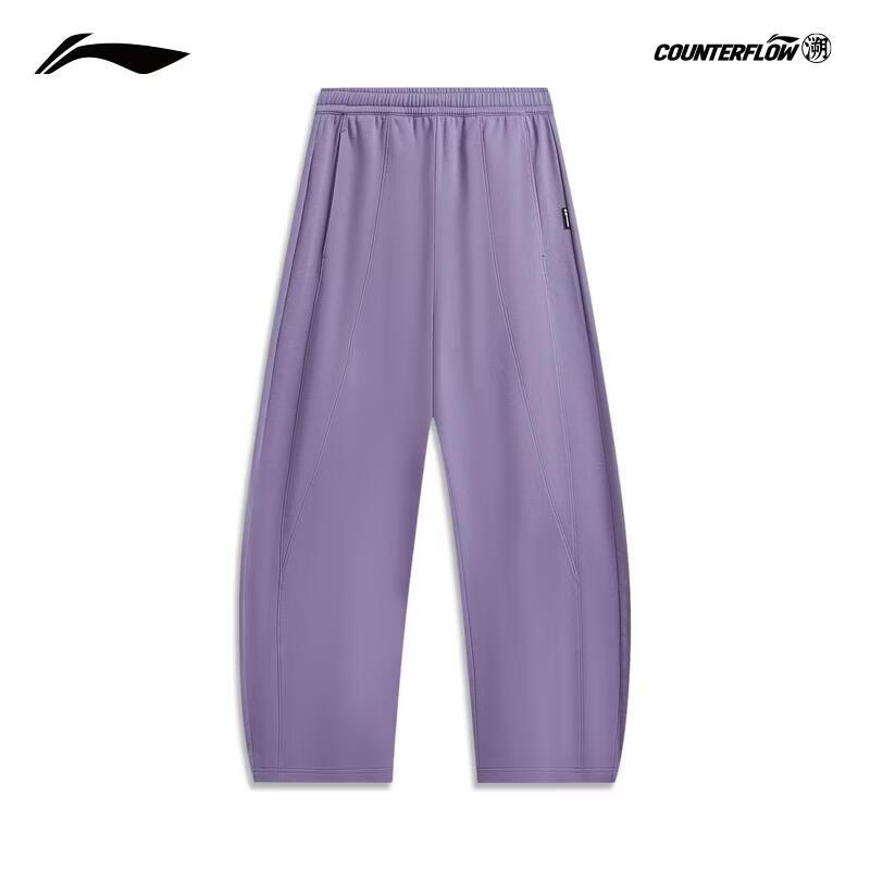 Li-Ning Женские прямые свободные спортивные штаны AKLW096 с водоотталкивающим покрытием CF для улицы