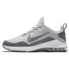 Air Max Alpha Trainer 2 Cool Grey Men Sneakers White Grey-Light-Grey AT1237-003