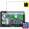PDA Kobo Gorilla CN-G540D Portable Car Navigation System, Perfect Shield Protective Film, Reducing Reflection, Anti-Fingerprint, Made In Japan