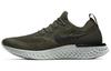 Женские кроссовки Nike Epic React Flyknit Оливковые AQ0070-300
