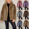 Зимняя женская мода 2024 года Пальто из искусственного меха с леопардовым принтом