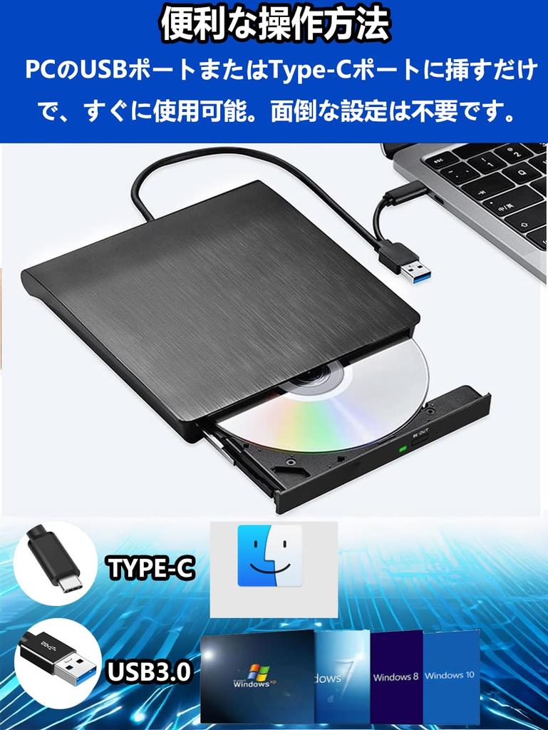 Внешний DVD-привод с высокой скоростью чтения и записи 8X DVD 24X Питание от шины USB Компактный оптический привод Поддержка, & CD, Питание, Совместимость с 2.0/3.0 & Type-C,