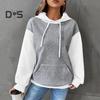 Fall Winter Women Hoodie Color Matching Drawstring Hooded Waffle Texture Long Sleeveless Big Pocket Loose Pullover Loose Pullover Daily Top Sport