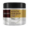 Keratin Protein Collagen Hair Mask for Dry Damaged Argan Hair Repair Treatment 100g