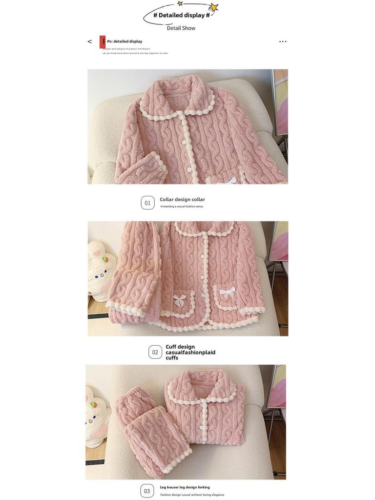 Уютная флисовая женская пижама больших размеров: Милый зимний кардиган с плюшевым коралловым принтом