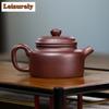 100 мл изысканные чайники из фиолетовой глины Исин, чайник ручной работы из необработанной руды, чайник из фиолетовой глины, китайский чайный сервиз Цзыша, чайные принадлежности, аксессуары